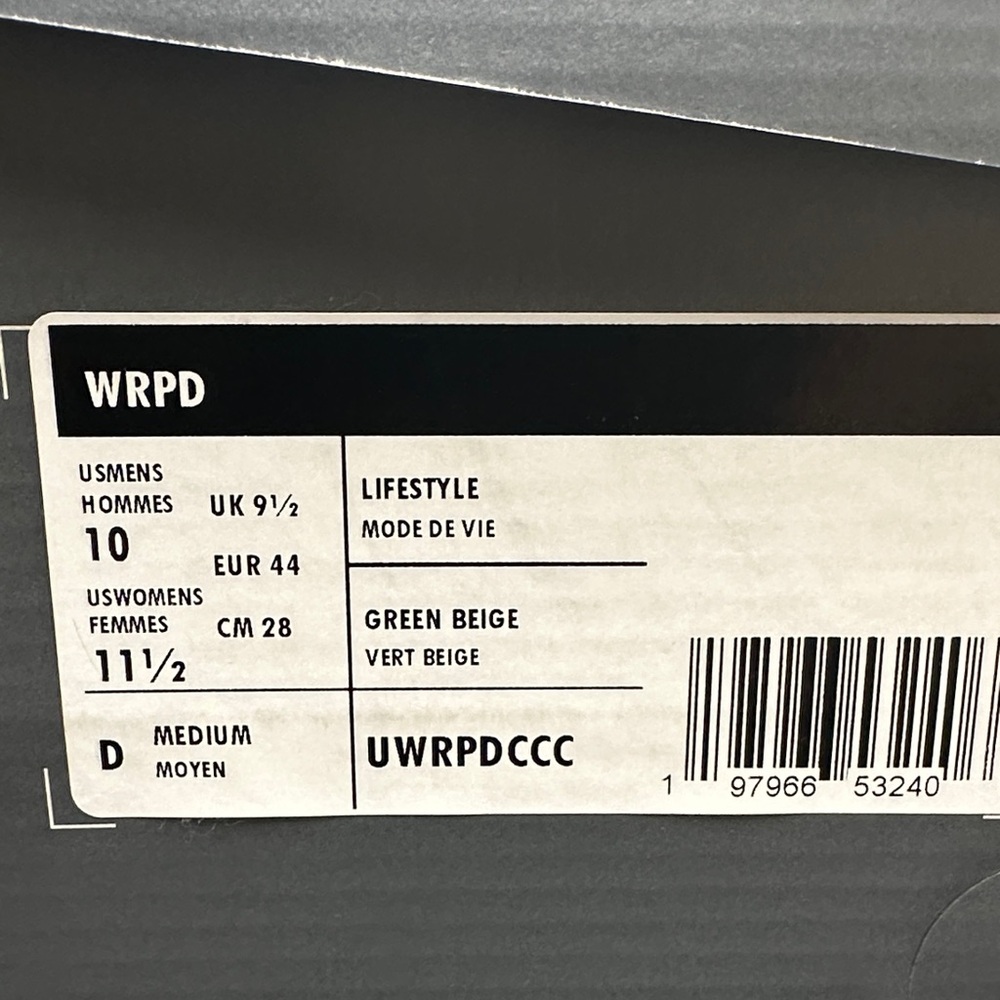 New Balance WRPD Green Beige Lifestyle Shoes